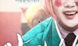 电影 药商在线观看,揭秘药品产业链背后的秘密