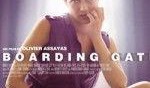 登机门在线观看,揭秘航空安全与人性挑战的惊险之旅