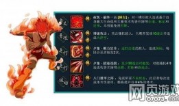 火影忍者萌皇爆料视频大全,揭秘视频大全中的精彩瞬间